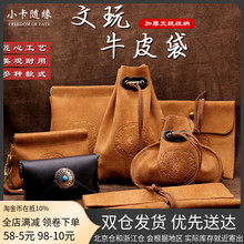 ���P����ţƤ�������ռ{���쉋ȫ���ռ{���ִ������������������