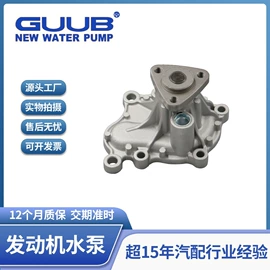 水泵;柴油滤清器