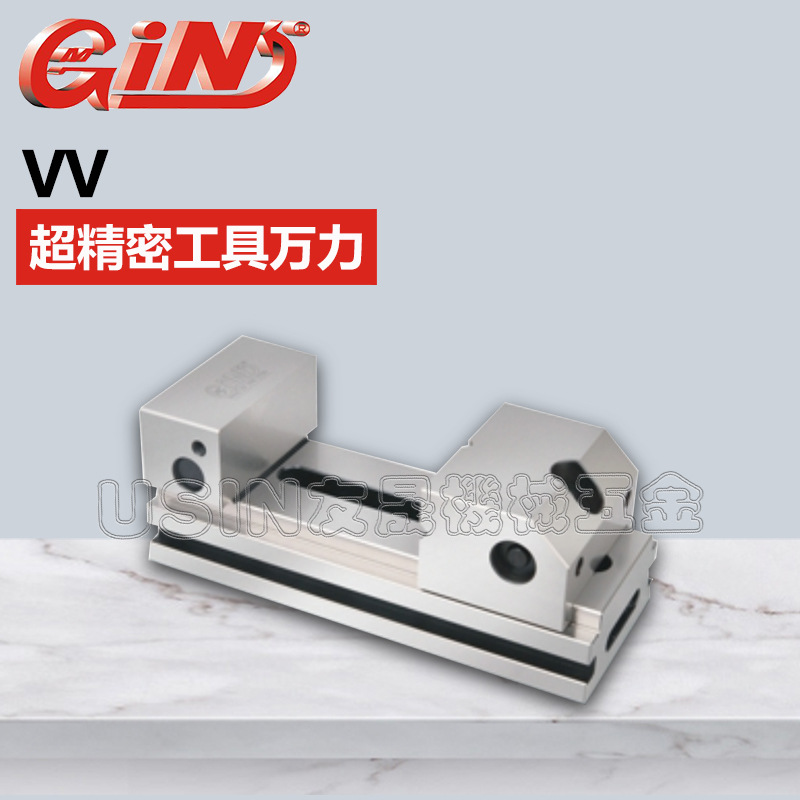 代理批发台湾精展超精密工具万力 52800-30 VV30 华南区总经销