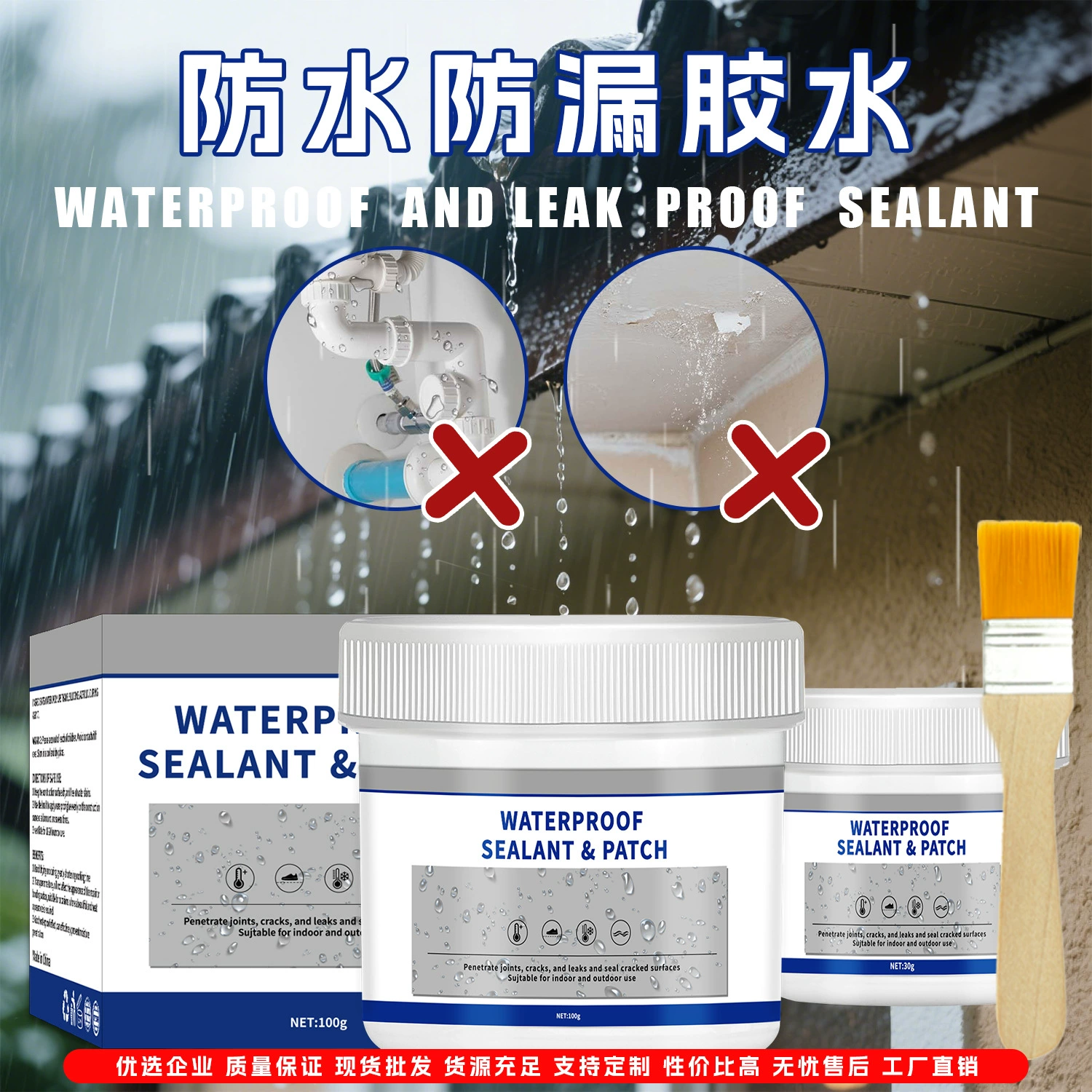 Бесплатный клей живопись 3D Хрустальная живопись оптом детский DIY 5 мл Бисерный кулон граффити Бесплатный клей костюм для рисования