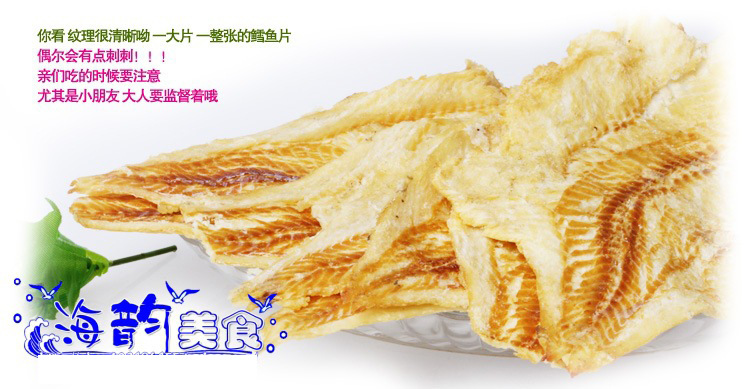 2165674743_1842559786