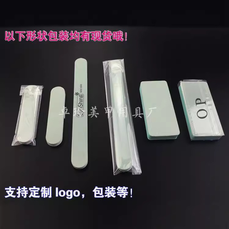 Ventas directas de fábrica verde y blanco de doble cara bloque de pulido Wenwan esmalte de uñas placa frotar bloque de plata multi-funcional pulido y pulido