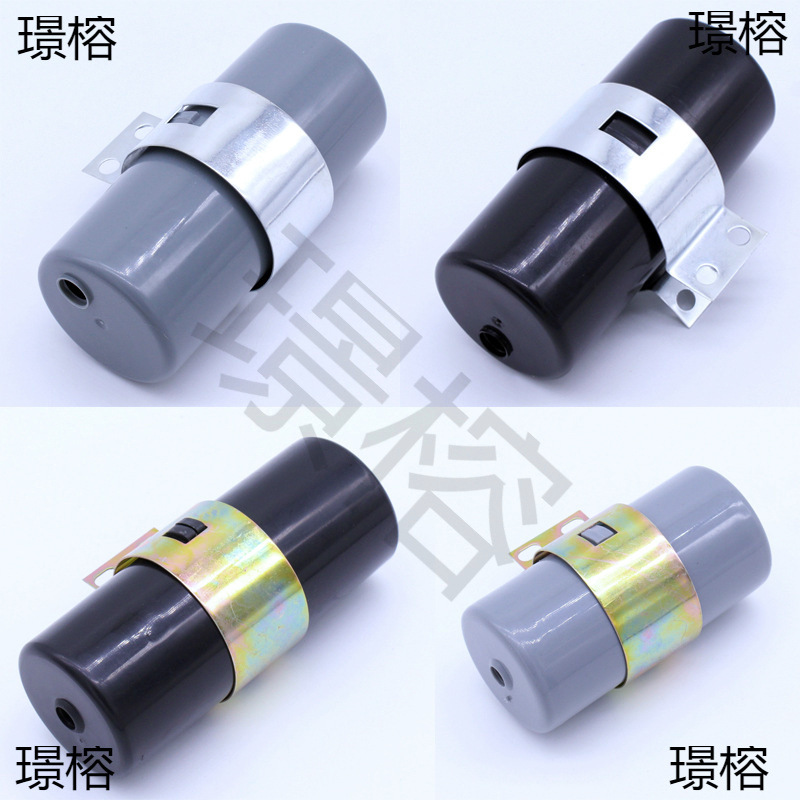 Ycyl Single-Phase Three-Phase Asynchronous Motor Capacitor Box Capacitor Cover Capacitor Sleeve Protective Sleeve Motor Accessories