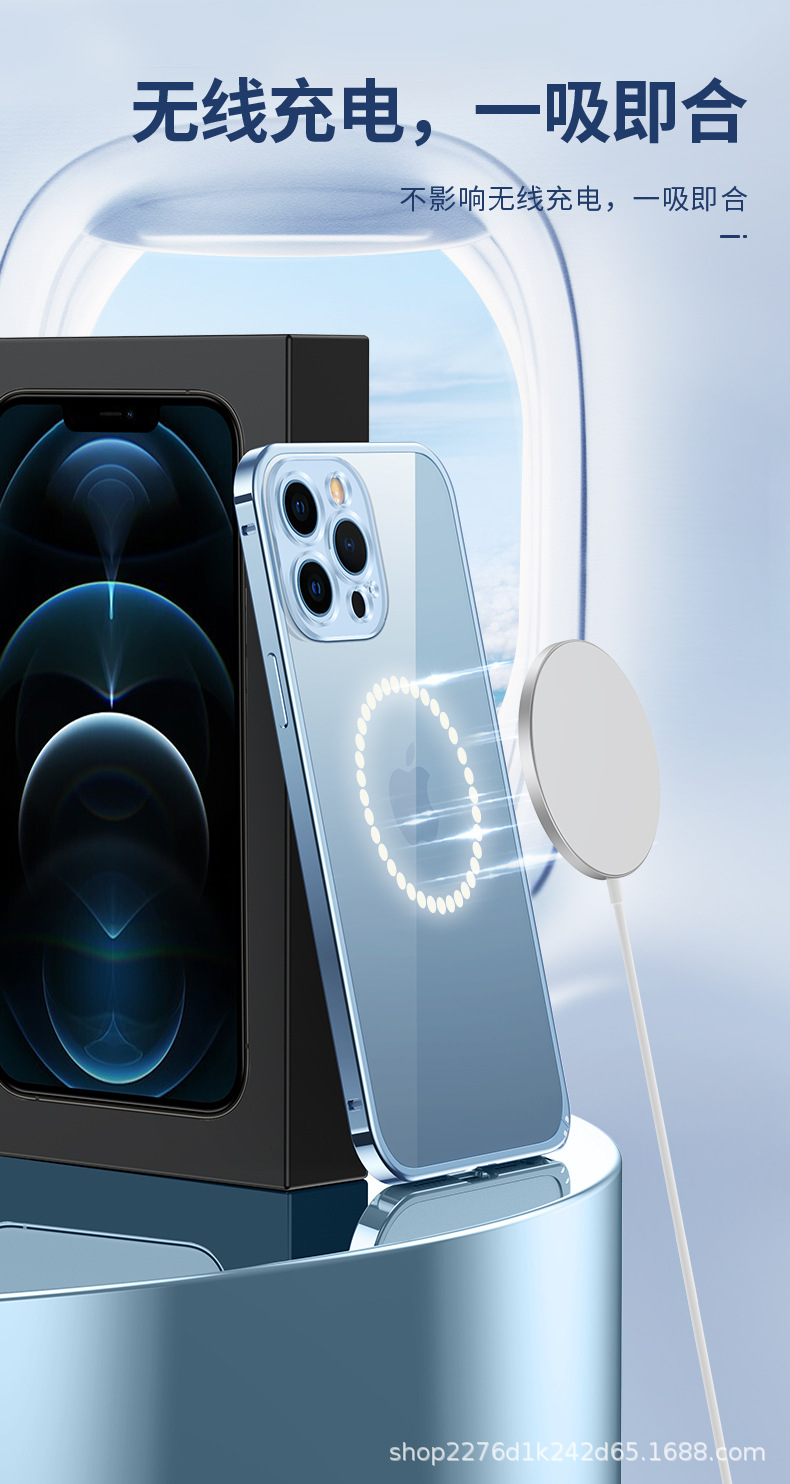 苹果12鲁班扣金属边框透明壳详情 (13).jpg