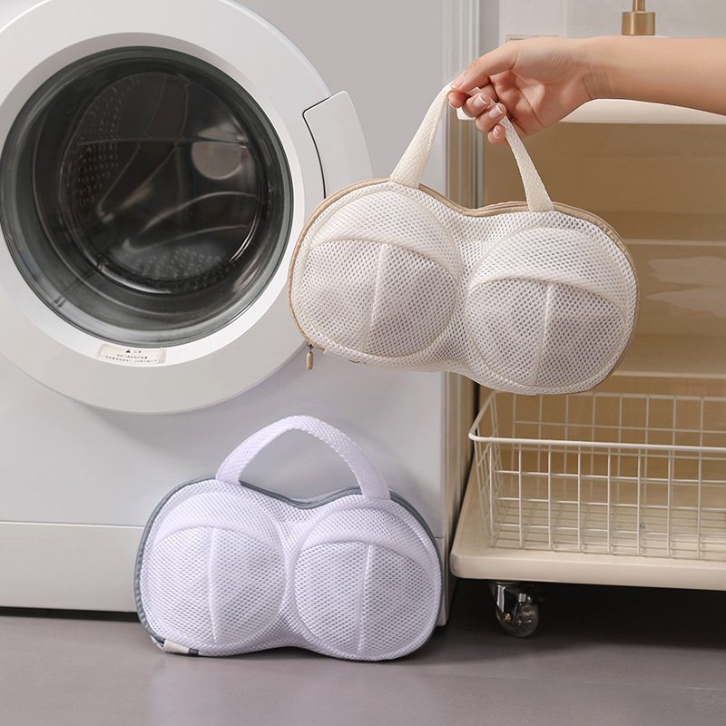 新型ブラジャー洗濯ネット、ブラジャー専用洗濯ネット、家庭用洗濯機専用、厚手下着洗濯ネット|undefined