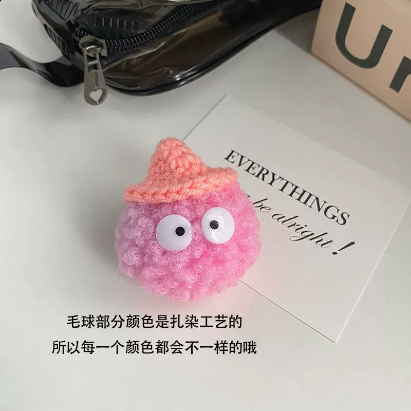 Cute creative plush Japanese brooch, pendant, pin, bag decoration, accessory