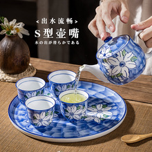 茶具整套家用茶盘日式陶瓷喝茶过滤 下午茶耐热泡茶壶青花瓷茶壶