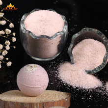 喜马拉雅粉红盐巴基斯坦产玫瑰盐红盐沙香氛海盐热敷汗蒸矿物盐