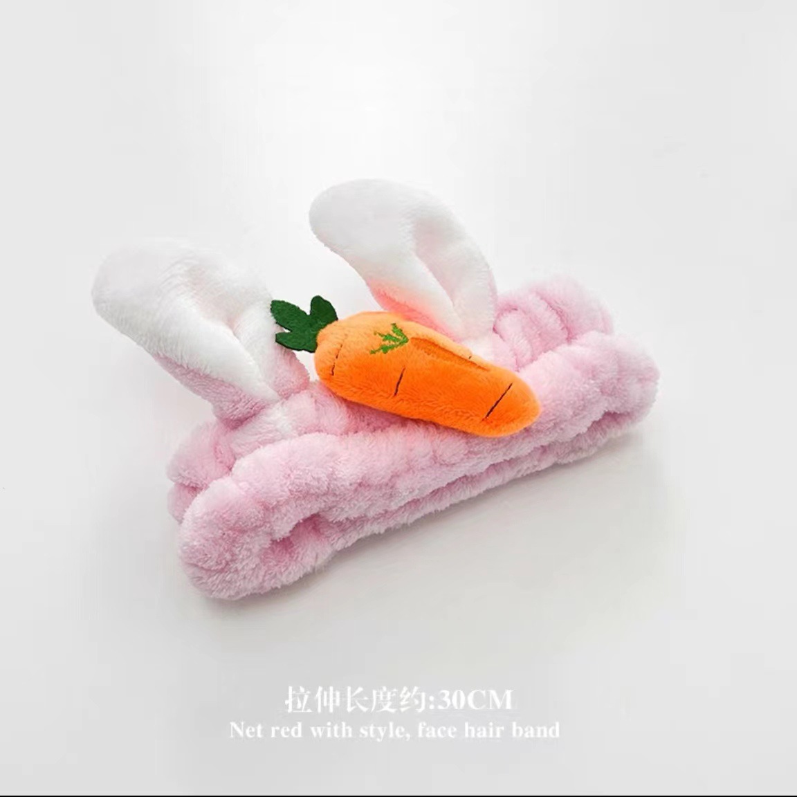 Lavado de la cara banda de pelo de moda femenina Coreana Red diadema roja estudiante dulce Linda máscara de maquillaje banda de pelo horquilla