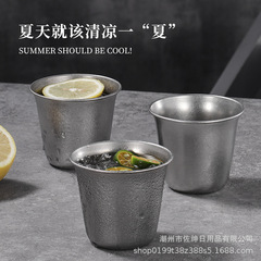 古いレトロ工業風304ステンレスカップレストランカップ冷たいジュースカップ焼き単層ビールマグ