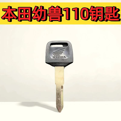 models, Motorcycle Key - 1-key-for-cub-110-and-cross-cub