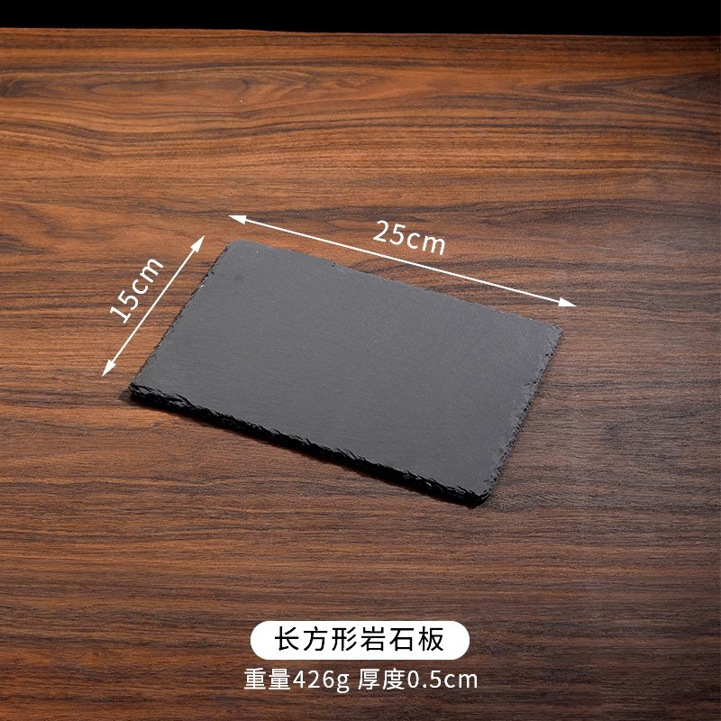 직사각형 25*15cm, 30장부터 무료인쇄