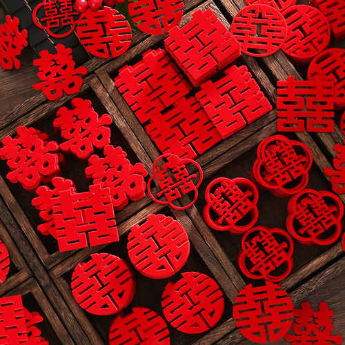 Mini hand-thrown happy words on the wedding bed, wedding room decoration, creative wedding fruit plate, small happy words on the staircase