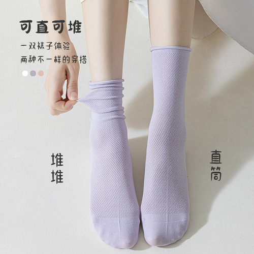 Cotton pile children's summer thin mesh eye crew socks cute Japanese style breathable boneless full cotton knee-high socks