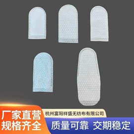 口腔清洁;懒人抹布;湿巾纸