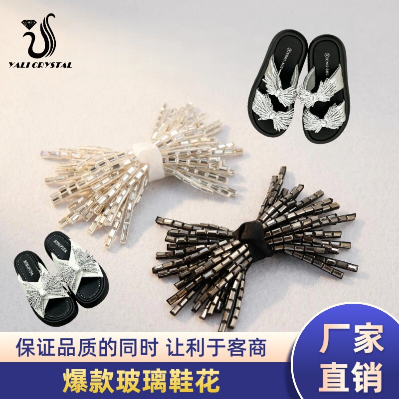 New Bohemian Style Crystal Bow Hair Accessories DIY Jewelry Accessories Silver Black Base Shoe Flower Shoe Decoration Accessories New Bohemian Style Crystal Bow Hair Accessories DIY Jewelry Accessories Silver Black Base Shoe Flower Shoe Decoration Accessories
