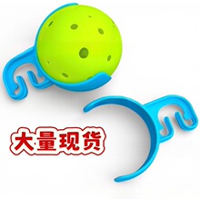 �羳��Ȥʽ�����،�����Pickleball Ball Holderƥ������W�A���