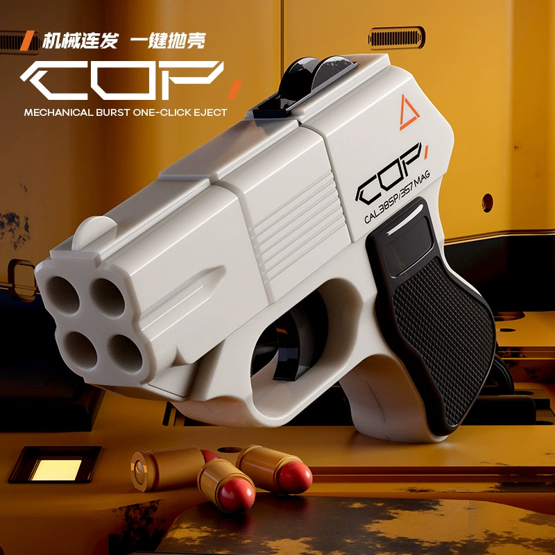 Трансграничный Новый карманный полицейский полностью автоматический непрерывный Запуск снаряда мальчик с мягкой пулей пистолет ест курицу модель поколение волос