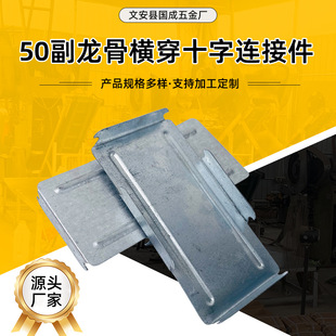 ���Q؛Դ50�����ǙM��ʮ���B�Ӽ��p������{����ˮƽ�Ӽ�������