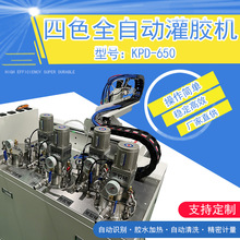 ȫ�Ԅ���ɫ���z�C ��׼���zҕ�X�c�z�O�� ��Ч���Ԫ�����z