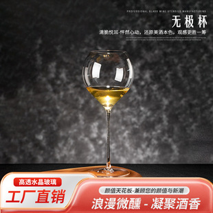 450ml���A�����t�Ʊ��ߙn���͏d���_����Ǽ��U550mlˮ��������