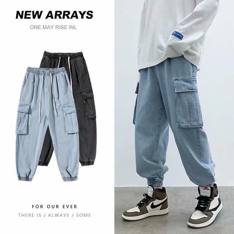 Japanese demi-season jeans