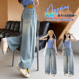Ůͯţ��ѝ���b2026�¿ͯ�������ѝŮ����ͯ�ļ������@���Lѝ