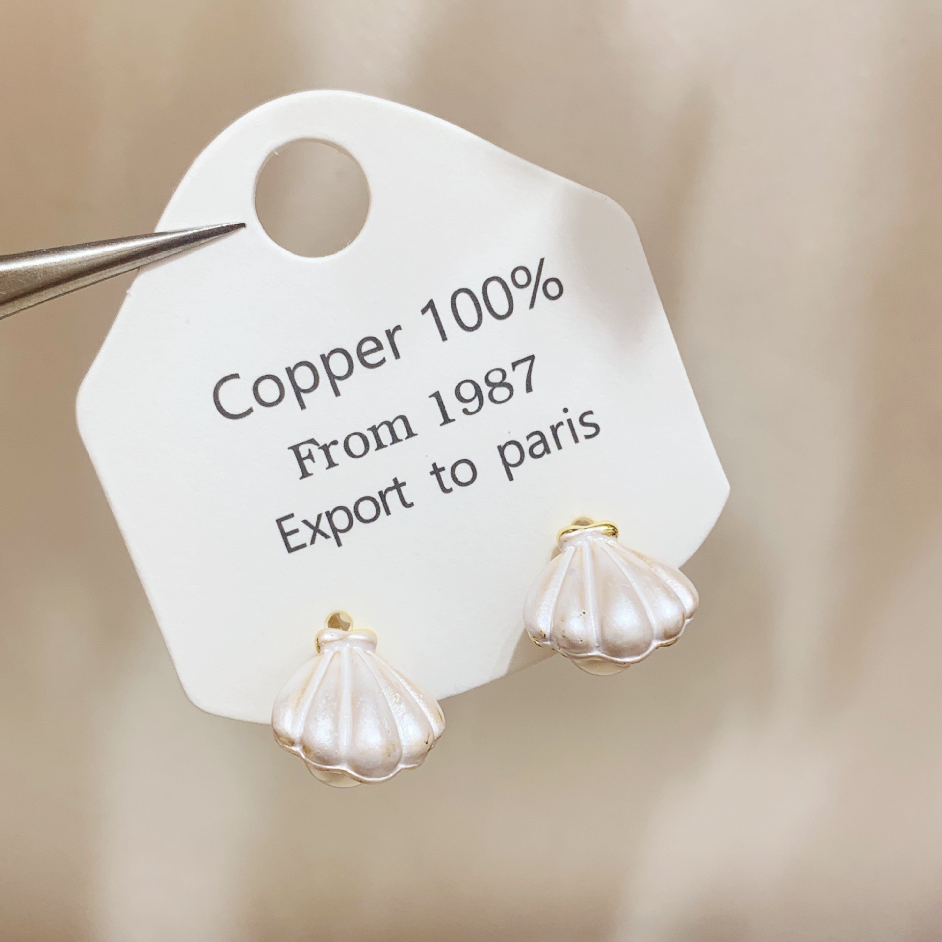 H0088 쉘 진주 귀걸이