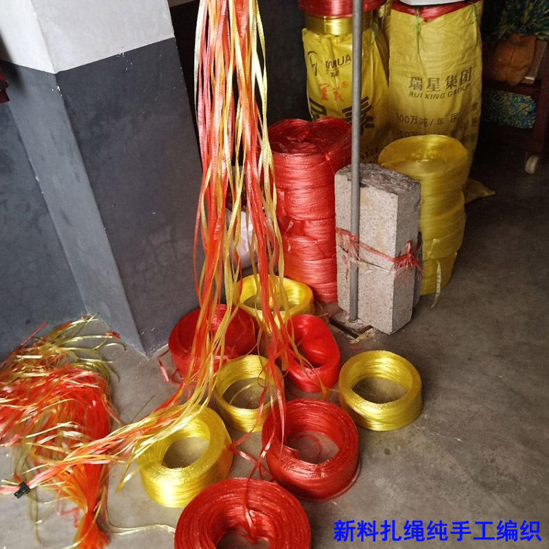 Sandía bolsas de red tejidas a mano sandía bolsas de red cubiertas de banda de red plástica bolsas de red portátiles cuerdas de sandía al por mayor