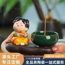 中式香道唐仕女禅意香炉线香盘香香插檀香沉香薰炉房间陶瓷小摆件