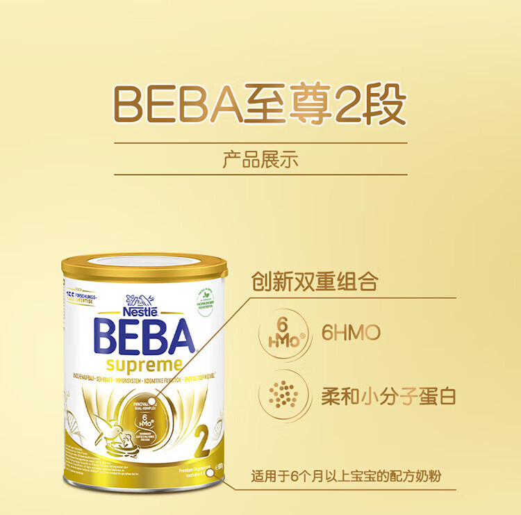 DM_20240415160152_005