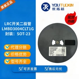 集成电路;电感器;薄膜电容器