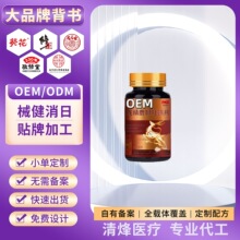 ����¹��ĵϠƬ�ǹ�Դ�^���S��С�������ƺ���Ո��ԃ�ͷ����ٳ�؛