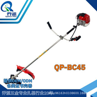 Japanese Two-Stroke Gasoline Lawn Mower, Grass and Shrub Brush Cutter, Small Shrub Construction Machine, Landscaping Machine