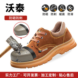 �������l�ڱ�Ь�з��ҷ��̴�ţƤ���C늺�Ь������ĥ䓰��^����Ь