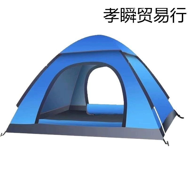 Folding automatic mosquito net, equipment, tent for camping, sun protection, increased thickness