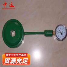 锚索测力计供应商现货矿用锚杆液压测力计指针式锚杆测力计