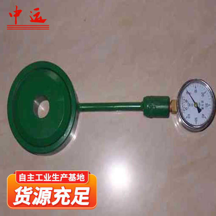 锚索测力计供应商现货矿用锚杆液压测力计指针式锚杆测力计