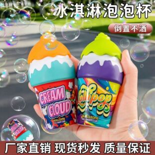 ��̱��ͯ����Һ���������ƿ�ɐ�����ˮ�������Ց����������