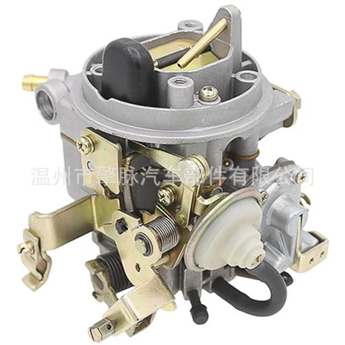 Carburetor 7681385 Compatible with Fiat Uno 1100 Engine 32Tlf 27 253 1733