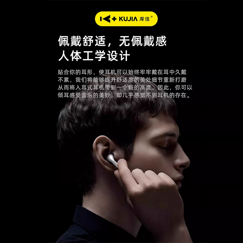 Apple, совместимые сверхдлинные наушники, bluetooth