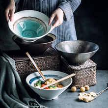創意日式拉面碗家用湯面陶瓷碗大號喇叭碗商用斗笠碗餐具套裝批發