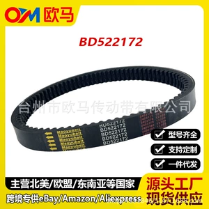 Suitable for Minauto Serie 2010, 2015-2016-2018, EPCOUR044, BD522172 drive belt