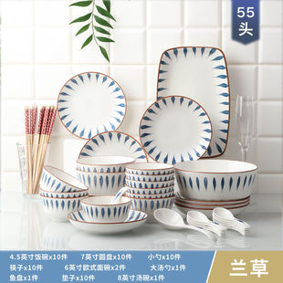 ������b������ʽ�W�tins�մ���P�ײ̈́���P�ӽM��10�����;�