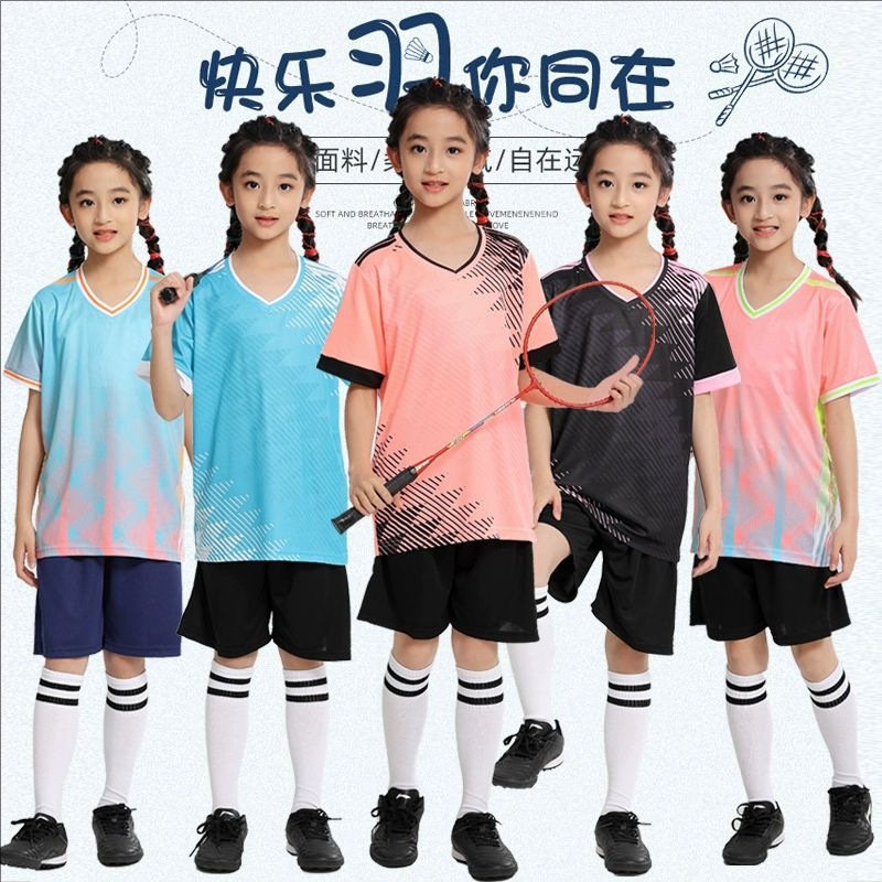 Children's Badminton Uniforms, Boys and Girls Table Tennis Uniforms, Tennis Uniforms, Short-Sleeved Shorts, Training Uniforms, Customized