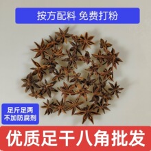 �˽ǰ��] ���ϴ�������؛�o��˽����۹�Ƥ���~����