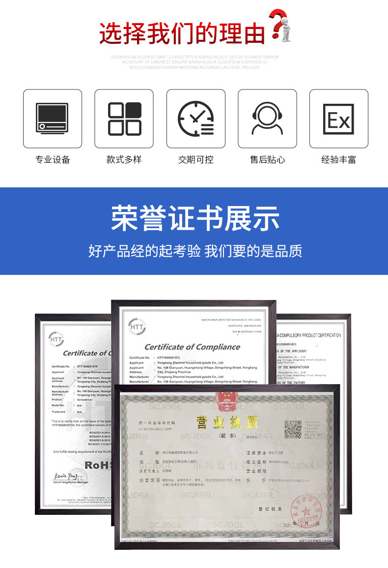 详情页_01