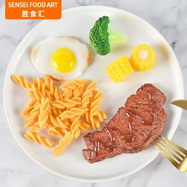 食物工艺品;餐厨具玩具;树脂工艺品