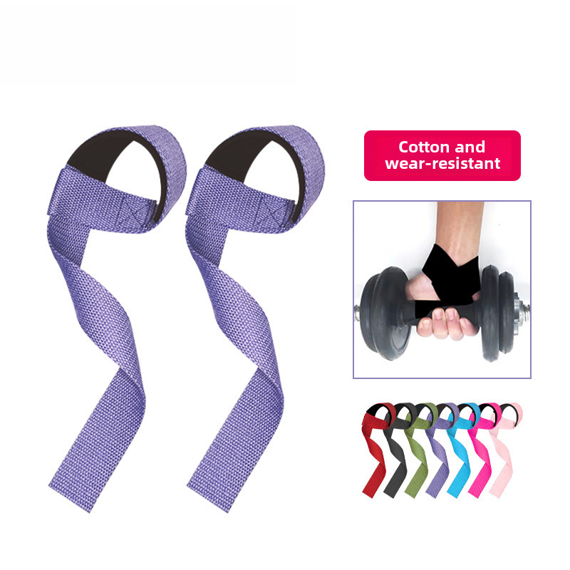 Lifting Straps (7 Variants) #2