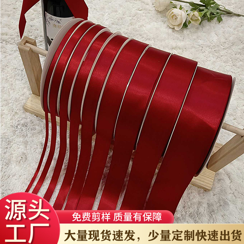 Suministro directo de fábrica vino rojo poliéster cifrado con festivo regalo de mano caja de dulces de boda fuente de embalaje lote de cinta